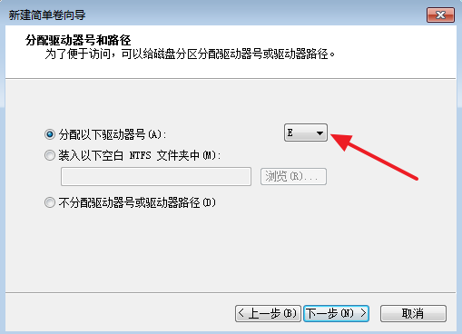 分區(qū) 分區(qū)