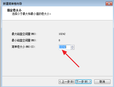 系統(tǒng)分區(qū) 系統(tǒng)分區(qū)