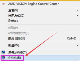桌面壁紙 桌面壁紙