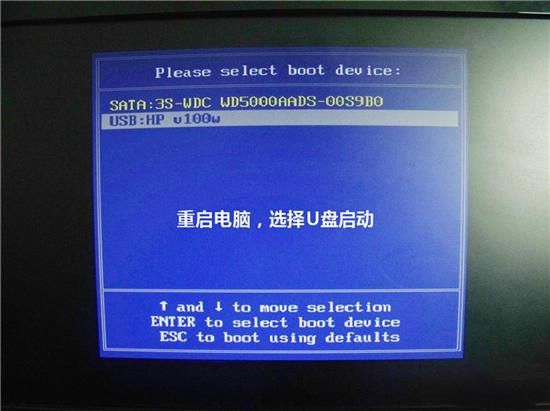 ubuntu安裝 ubuntu安裝