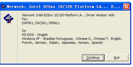 驅(qū)動(dòng)下載