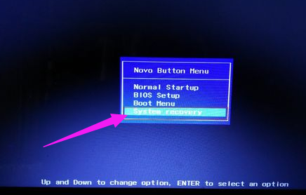恢復設置 恢復設置