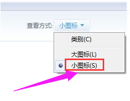 屏幕亮度 屏幕亮度