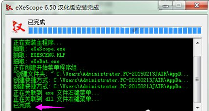 打開DLL 打開DLL