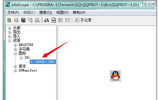 動(dòng)態(tài)鏈接庫(kù) 動(dòng)態(tài)鏈接庫(kù)