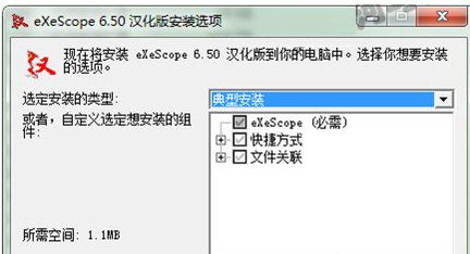 動(dòng)態(tài)鏈接庫(kù) 動(dòng)態(tài)鏈接庫(kù)