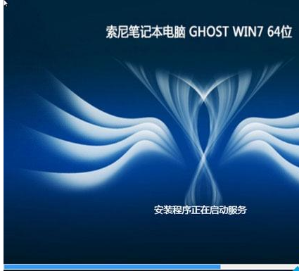 重裝系統(tǒng) 重裝系統(tǒng)