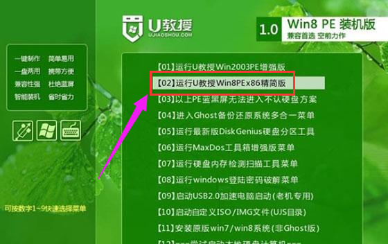 索尼筆記本 索尼筆記本