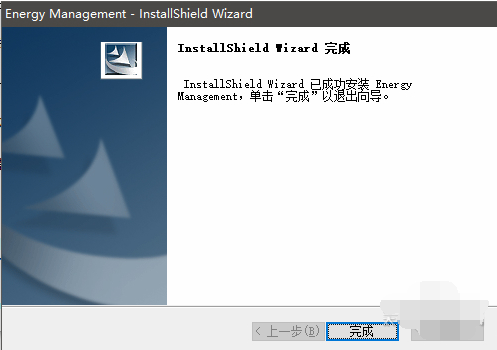 筆記本電源 筆記本電源