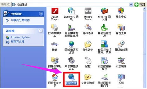 兩臺(tái)電腦 兩臺(tái)電腦