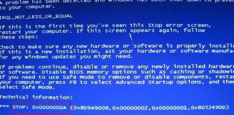 電腦藍(lán)屏要怎么做 電腦藍(lán)屏要怎么做