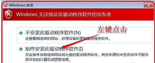 網(wǎng)卡 網(wǎng)卡
