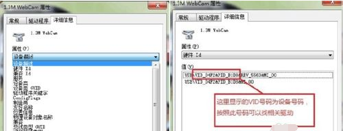 驅(qū)動下載 驅(qū)動下載