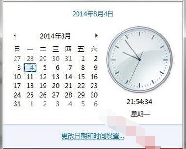安全錯(cuò)誤 安全錯(cuò)誤