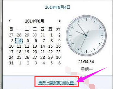 修復(fù)錯(cuò)誤 修復(fù)錯(cuò)誤