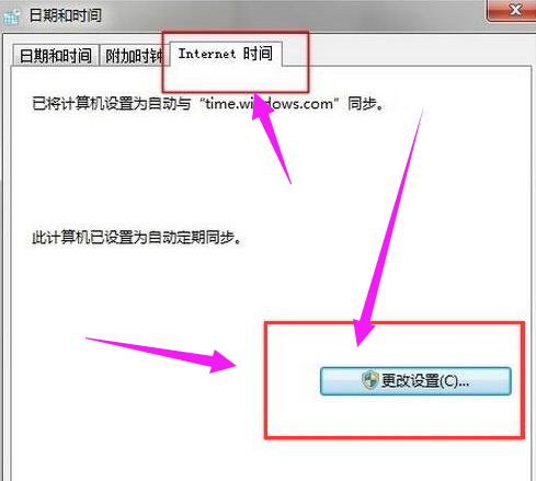 修復(fù)錯(cuò)誤 修復(fù)錯(cuò)誤