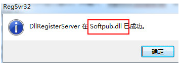 電腦故障 電腦故障