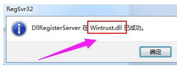 電腦錯誤 電腦錯誤