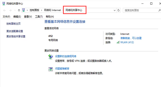 無(wú)線網(wǎng)絡(luò)