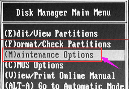 電腦硬盤 電腦硬盤