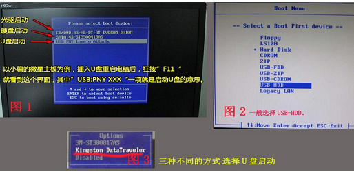 安裝系統(tǒng) 安裝系統(tǒng)
