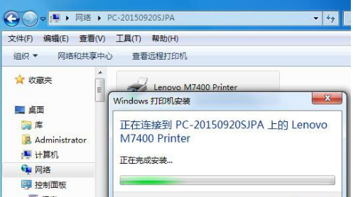 電腦打印機(jī) 電腦打印機(jī)