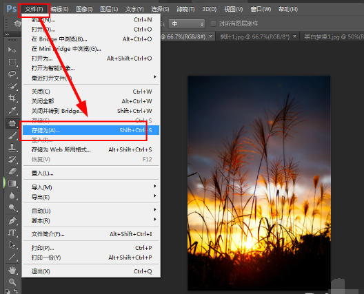 提示內(nèi)存不足