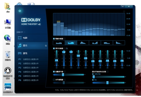 驅(qū)動 驅(qū)動