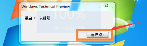win7 win7