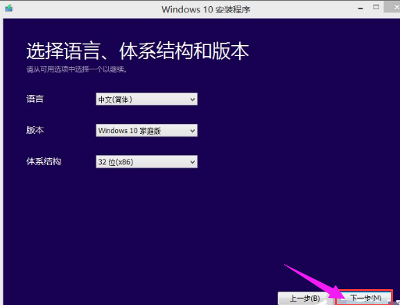 win7