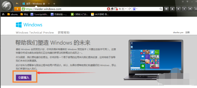win7 win7