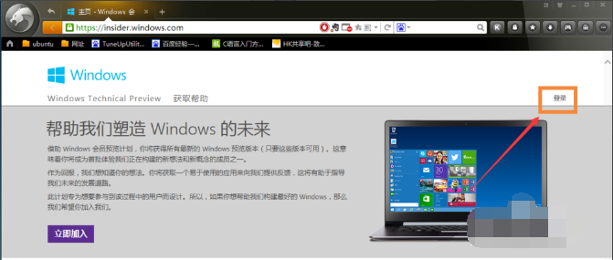 win7 win7