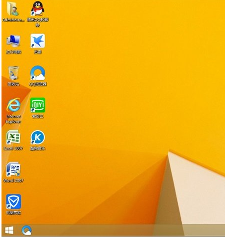 系統(tǒng)下載 系統(tǒng)下載