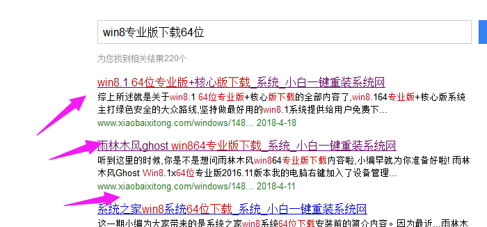 系統(tǒng) 系統(tǒng)