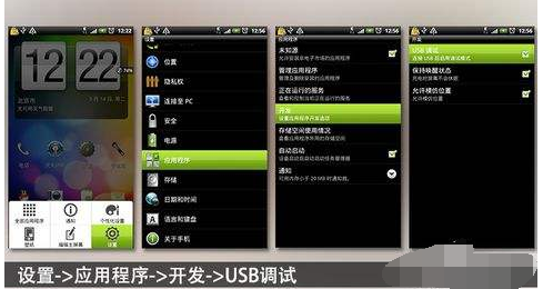 連不上電腦 連不上電腦