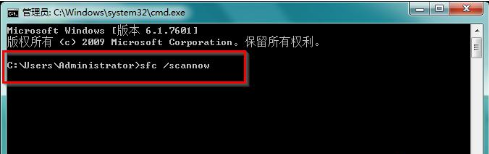 開機藍屏 開機藍屏