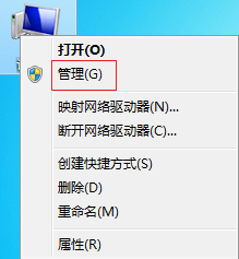 鍵盤失靈怎么修復(fù) 鍵盤失靈怎么修復(fù)