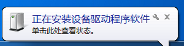 鍵盤失靈怎么修復(fù) 鍵盤失靈怎么修復(fù)