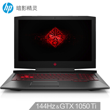 適合玩游戲的筆記本 適合玩游戲的筆記本