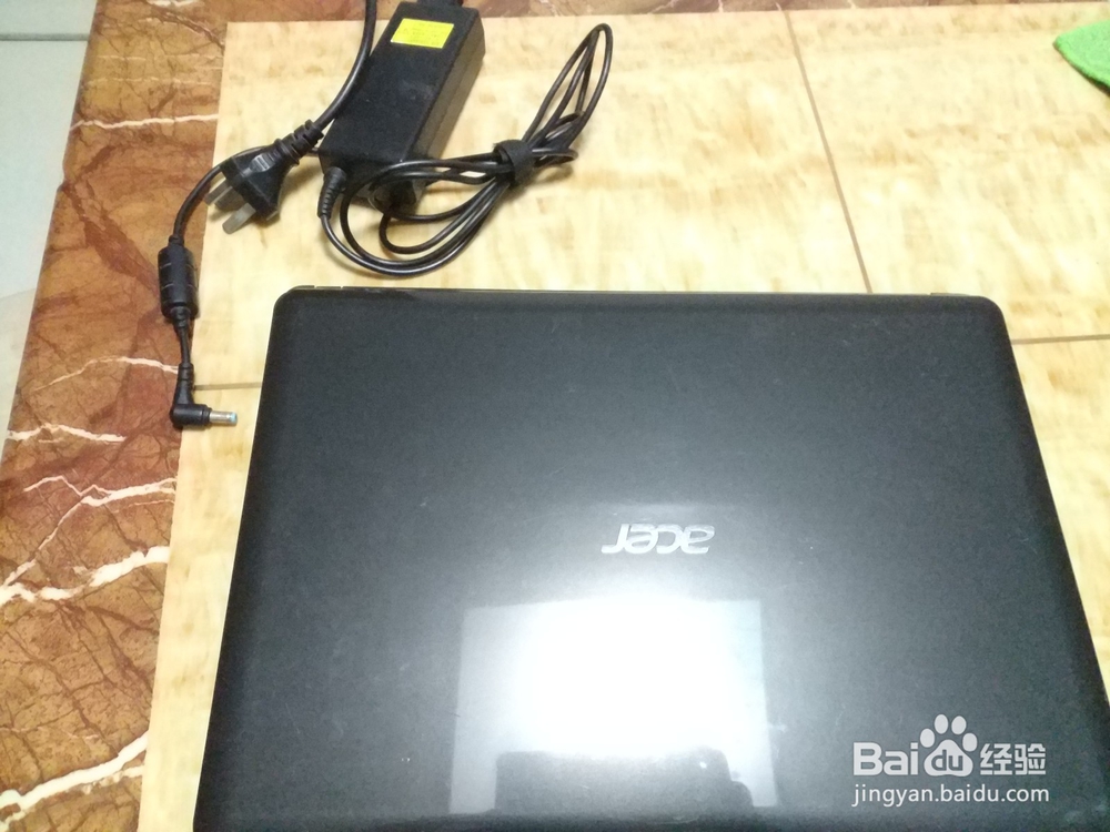 筆記本開機(jī)