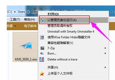 激活系統(tǒng) 激活系統(tǒng)