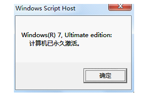 win7 win7