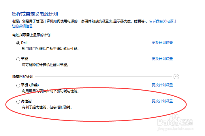 關于win10筆記本的一些使用技巧 關于win10筆記本的一些使用技巧