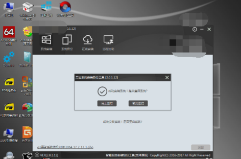 怎么用黑鯊裝系統(tǒng) 怎么用黑鯊裝系統(tǒng)