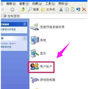 開機密碼 開機密碼