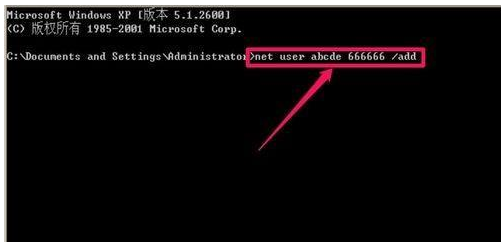 忘記密碼 忘記密碼