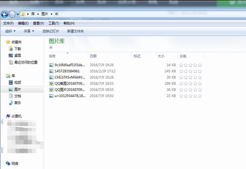 批量修改 批量修改