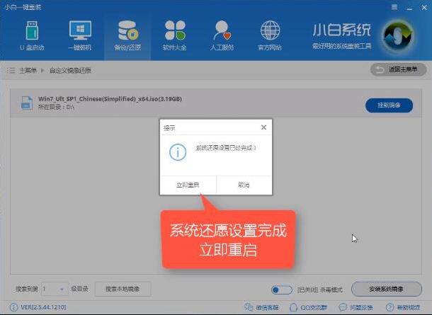 win10系統(tǒng) win10系統(tǒng)