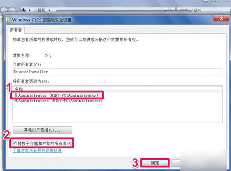 無法訪問 無法訪問