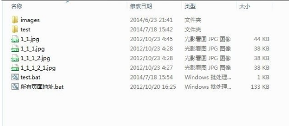 刪除文件 刪除文件